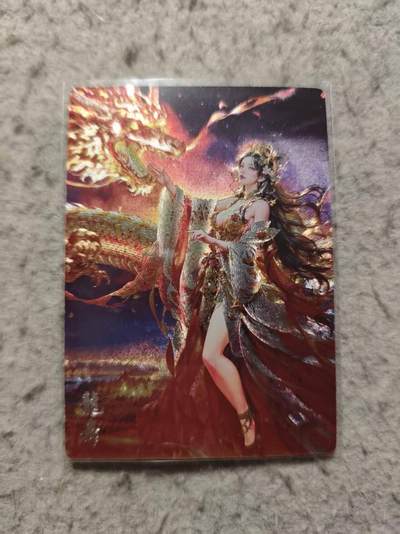 满赠PR！！龙虎卡牌-七七场（满200元包邮，无佣金，每周六结拍，欢迎送拍） - 粗闪卡 奇点 龙舞