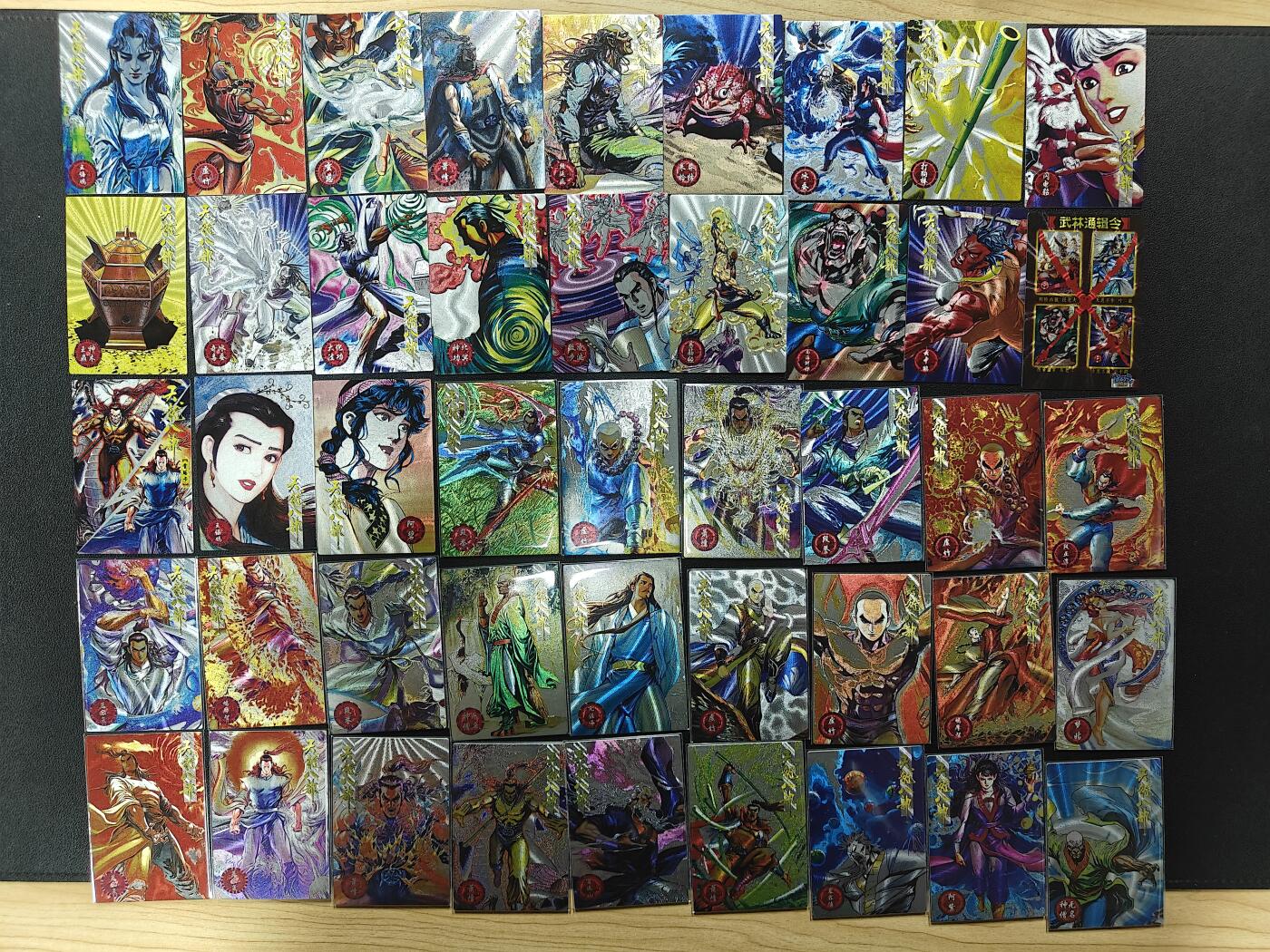 天玑星卡拍第177期《3.9周一截拍》持续收拍收评中 满赠卡需备注 天龙八部 粗闪 小卡 132张 自制卡