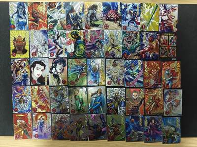 天玑星卡拍第177期《3.9周一截拍》持续收拍收评中 满赠卡需备注 天龙八部 粗闪 小卡 132张 自制卡