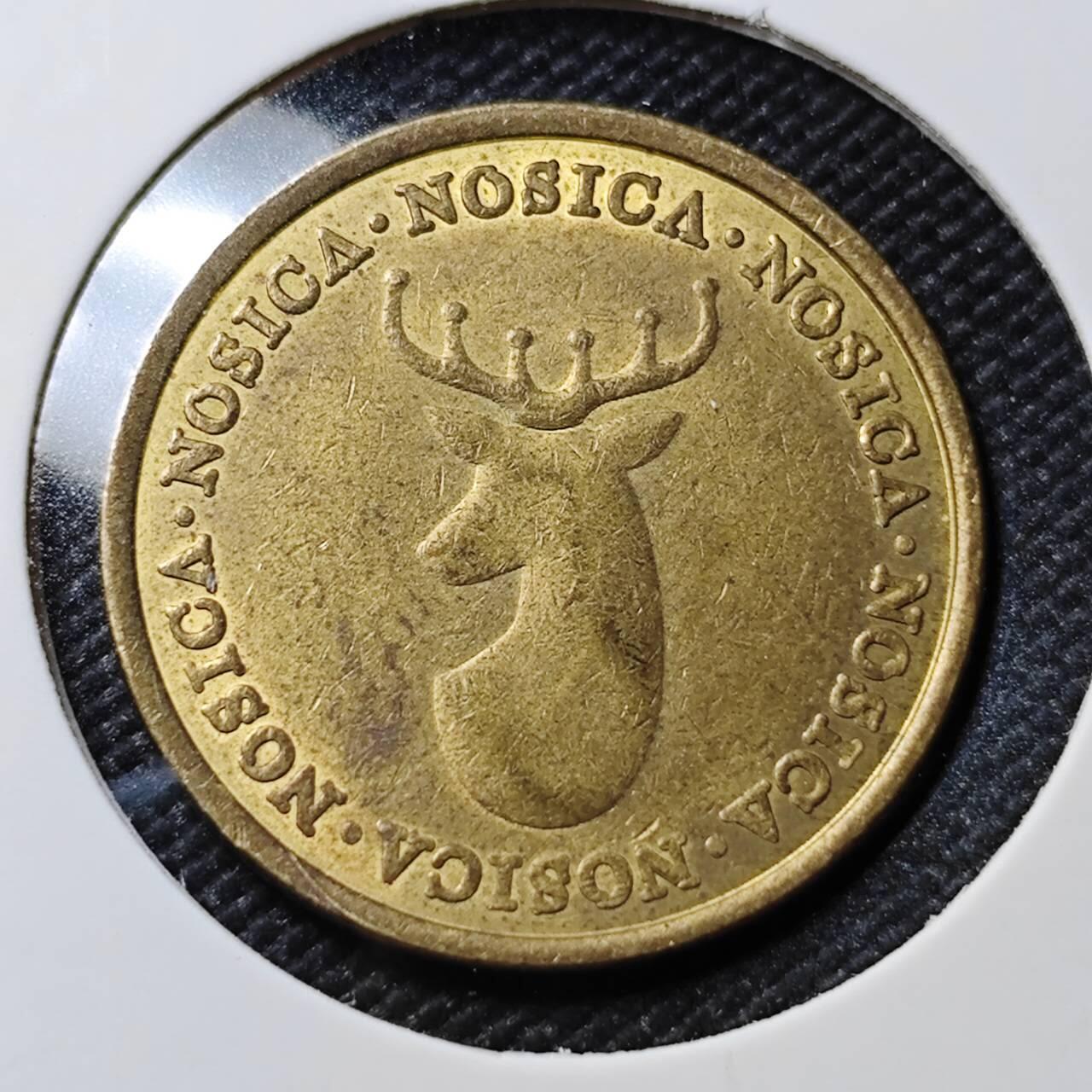 KK钱币收藏小铺   第401期 2月预留时间 周末发货  代币 鹿头