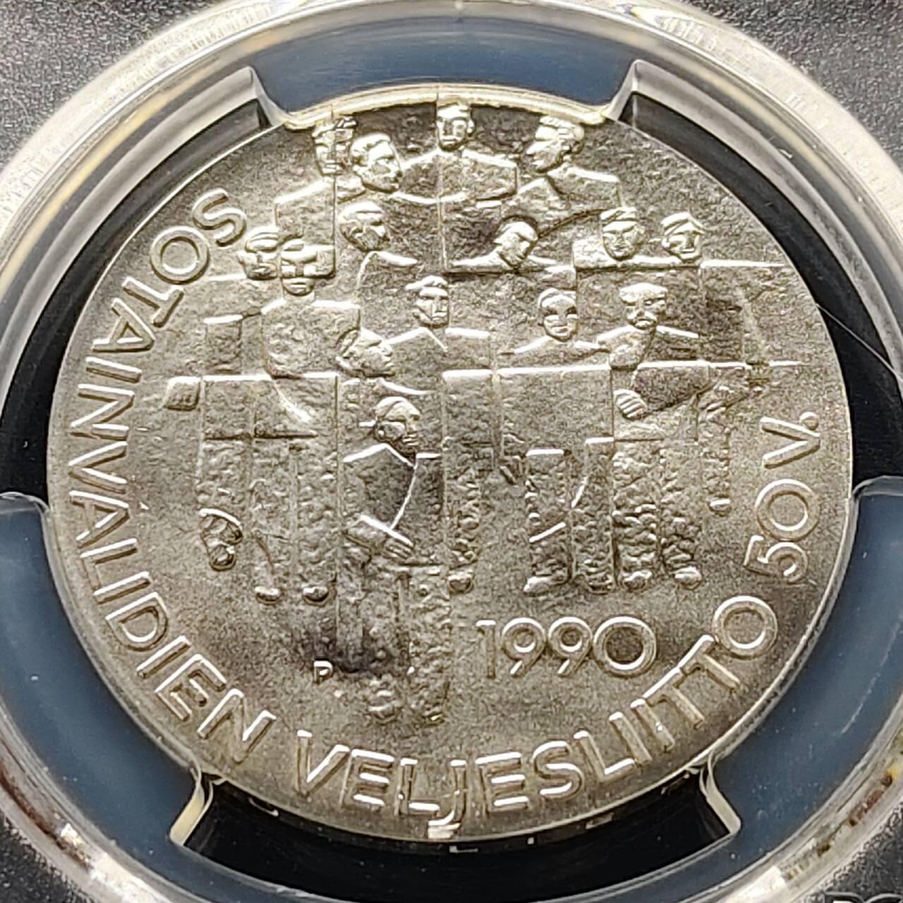 【全场包邮】纯粹捡漏拍509场