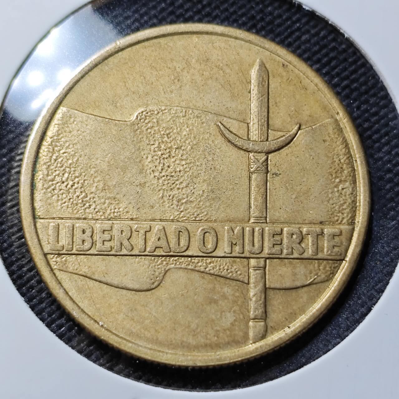 KK钱币收藏小铺   第401期 2月预留时间 周末发货  乌拉圭5比索 品不错