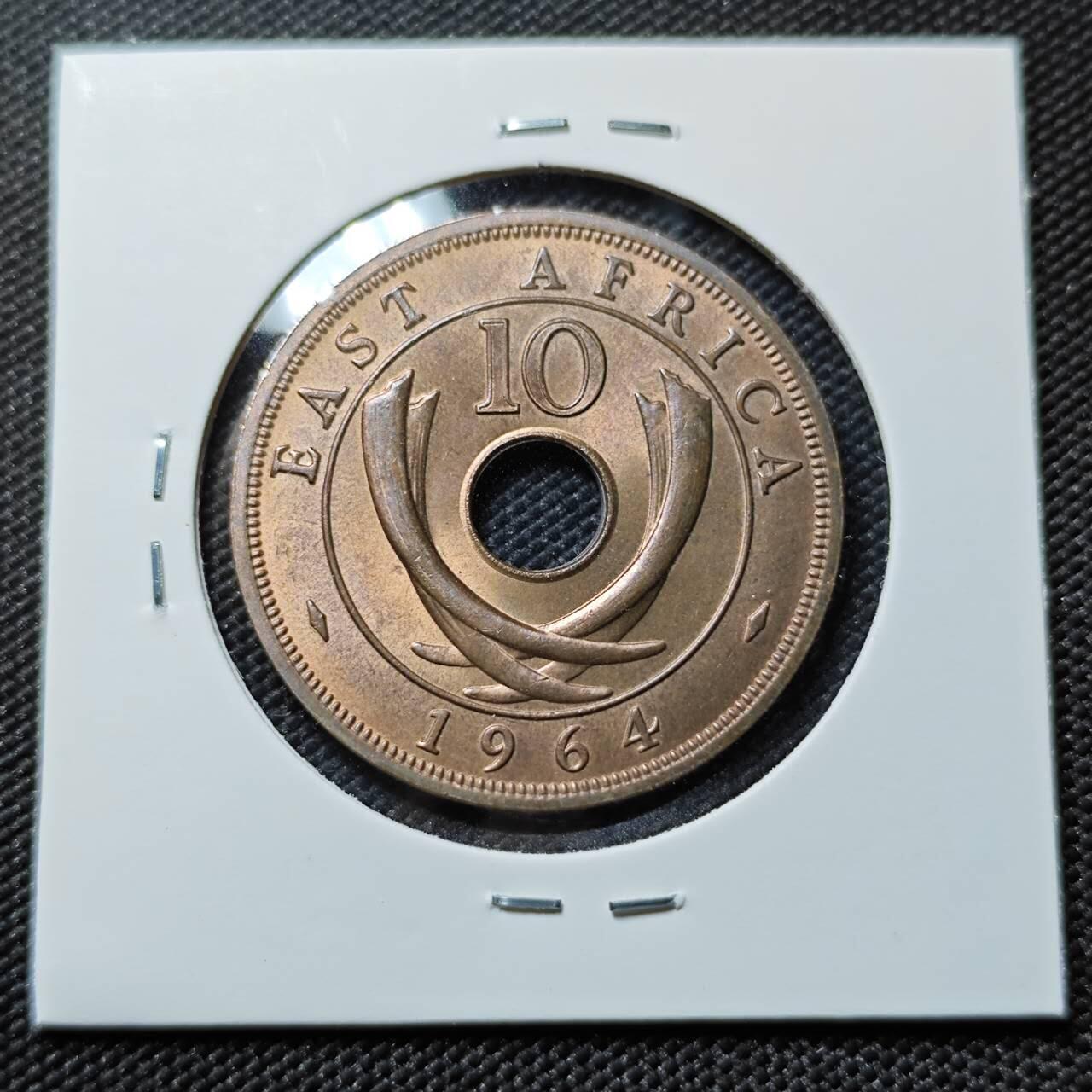 KK钱币收藏小铺   第401期 2月预留时间 周末发货  1964英属东非10分 好品