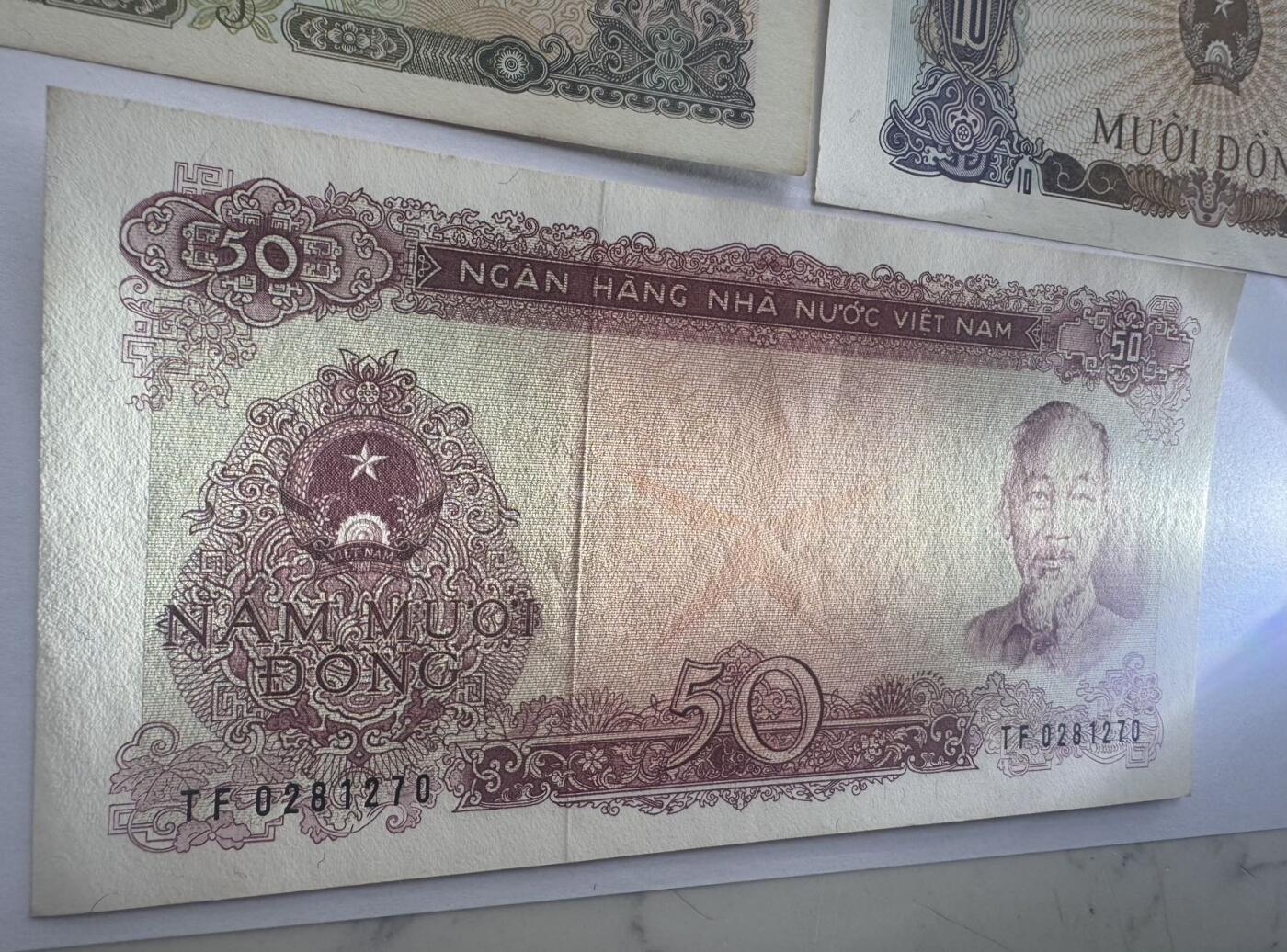 2026第4场（总第231期）：精品测试钞、外钞综合场  越南1976年版5毫、1、5、10、50盾一组5枚UNC（全新微瑕）