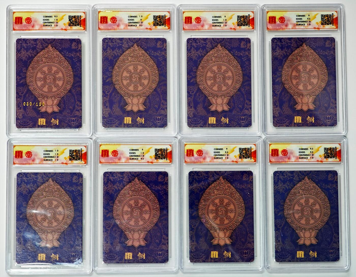 白泽拍卖卡牌手绘专场第33期（去岁千般皆如愿 今年万事定称心） 2025 百里卡牌 十周年 李云中菩萨套 8张 普贤菩萨030/120 粗闪 CCG评级 1张10星 1张10G 5张9.5分 1张9分 特标