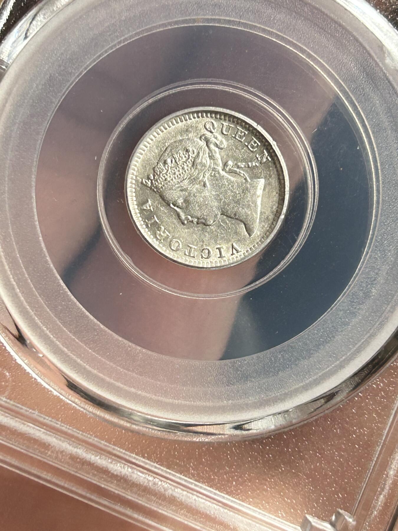 公博MS62～1901香港五仙银币