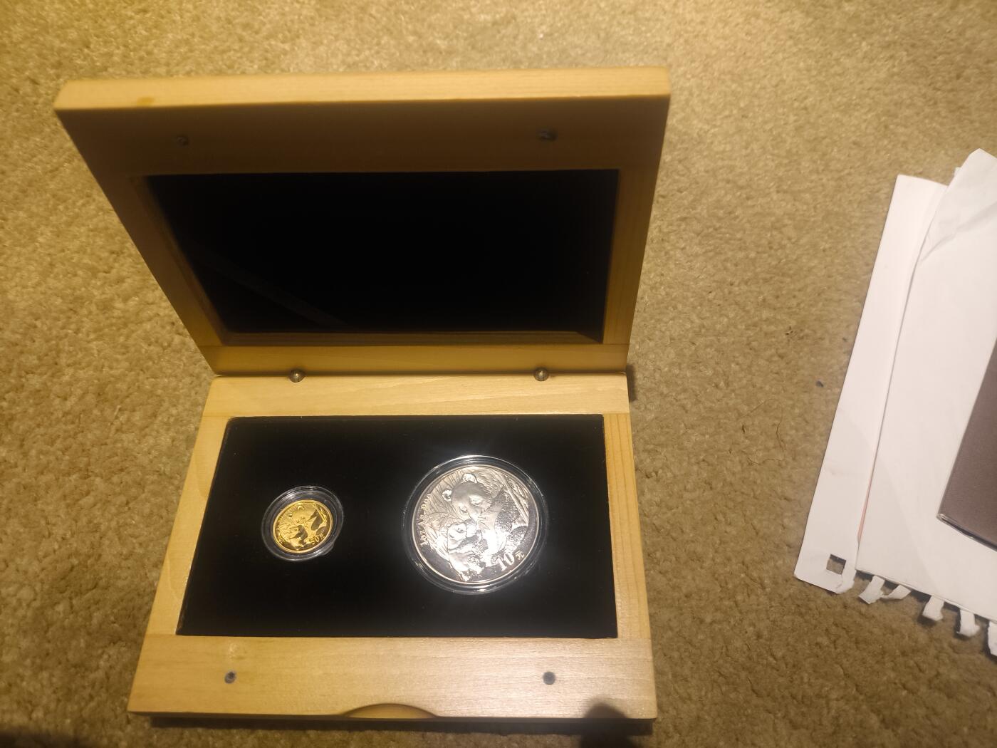 “2005年熊猫金银币套装 1/20盎司金+1盎司银 原装木盒 全品保真”