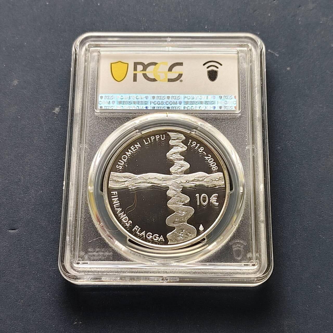 【全场包邮】纯粹捡漏拍509场