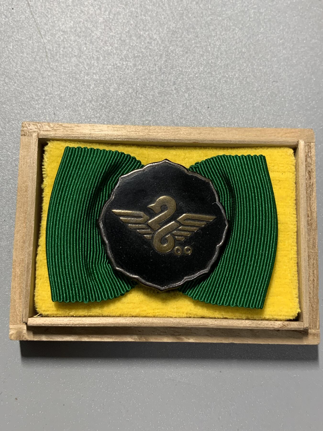 远东徽章小铺3月8日周日晚上9点结束 纪元2600奉祝会特别会员