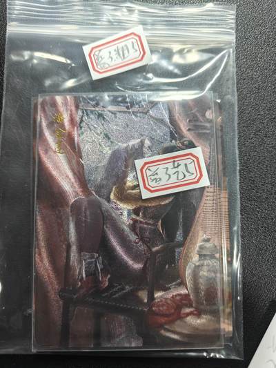 天玑星卡拍第177期《3.9周一截拍》持续收拍收评中 满赠卡需备注 百里卡牌 金瓶梅 艺术版3半粗2普卡 普通2半粗1普卡