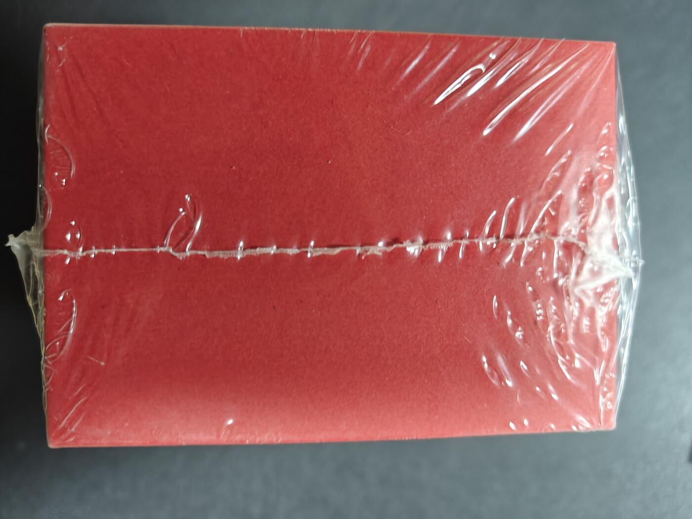 天玑星卡拍第177期《3.9周一截拍》持续收拍收评中 满赠卡需备注 人文之宝 正子公也 英雄卡 一盒未拆封