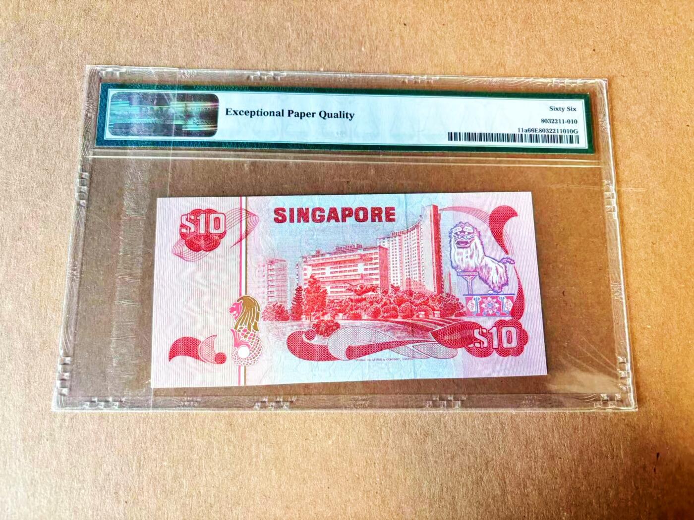  【Blue Auction】世界纸币精拍第791期——18级TOP拍卖/信誉/品质/专业/高效💫 新加坡 1979年10元 PMG66EPQ 