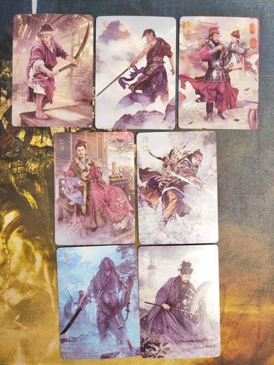 阳大大卡牌拍卖第103期（持续收拍品，周五晚上九点截拍，进群福利早知道） - 【钻普】焱卡文化  黄子鉴水浒 普卡钻闪7张