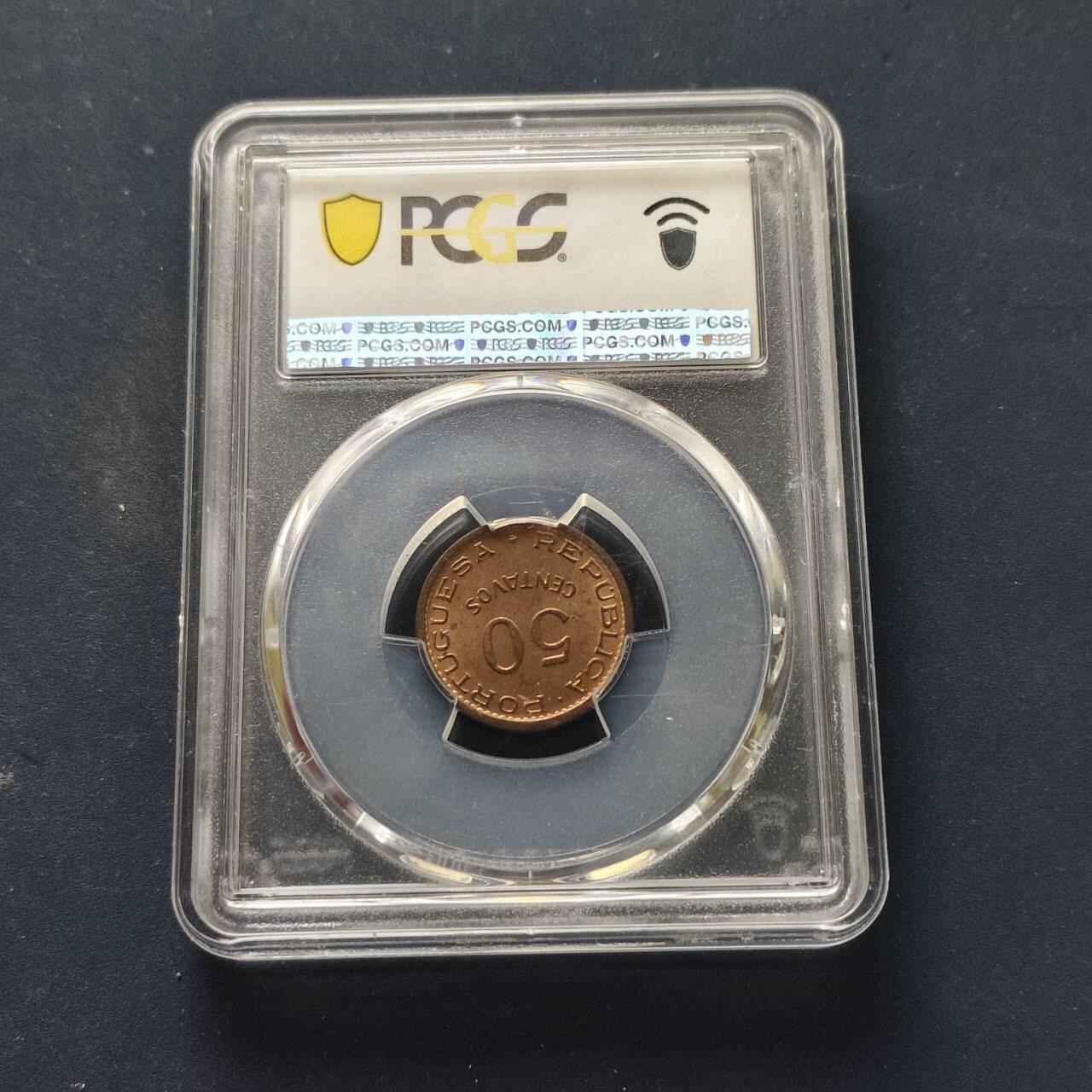 【全场包邮】纯粹捡漏拍509场 【收藏级】葡属帝汶1970年50分铜币-PCGS MS64 RD（最高分66）