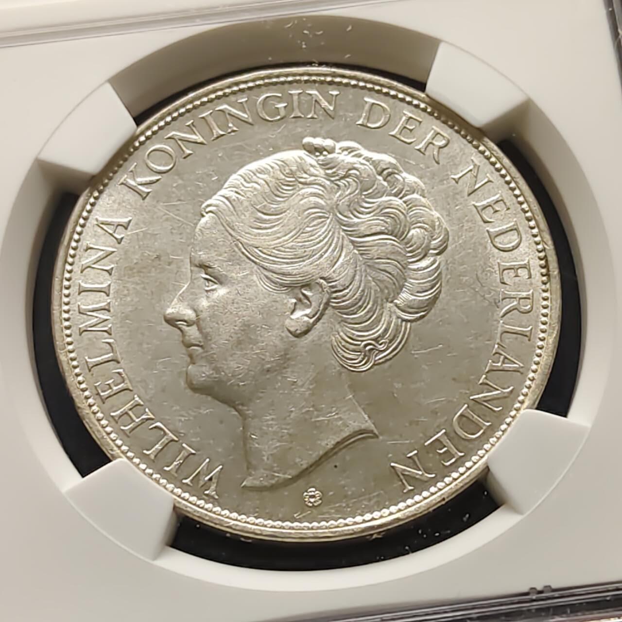 【全场包邮】纯粹捡漏拍509场