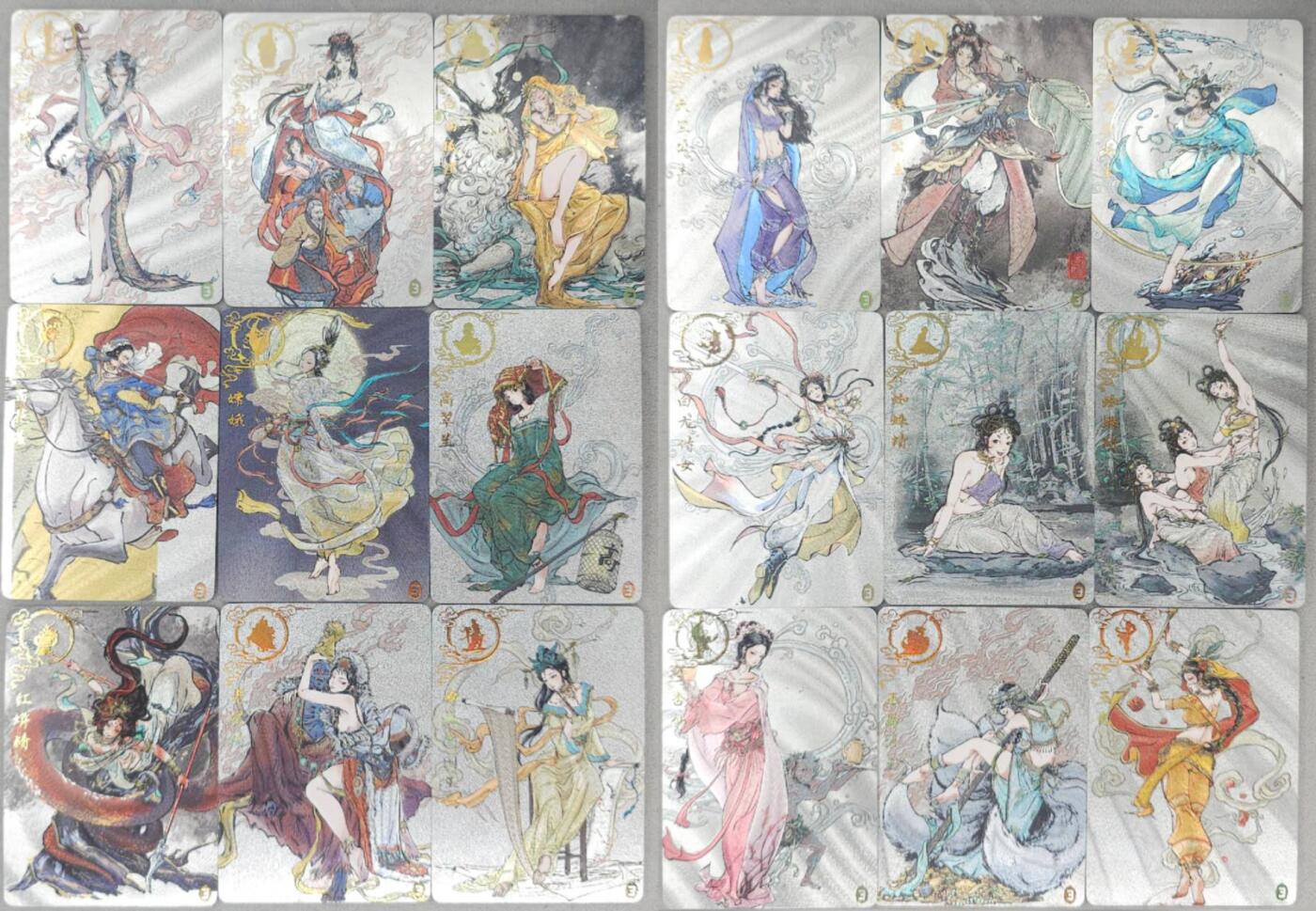 满赠PR！！龙虎卡牌-七七场（满200元包邮，无佣金，每周六结拍，欢迎送拍） 半粗18张 橙卡文化 画画的三哥 - 西游女角色