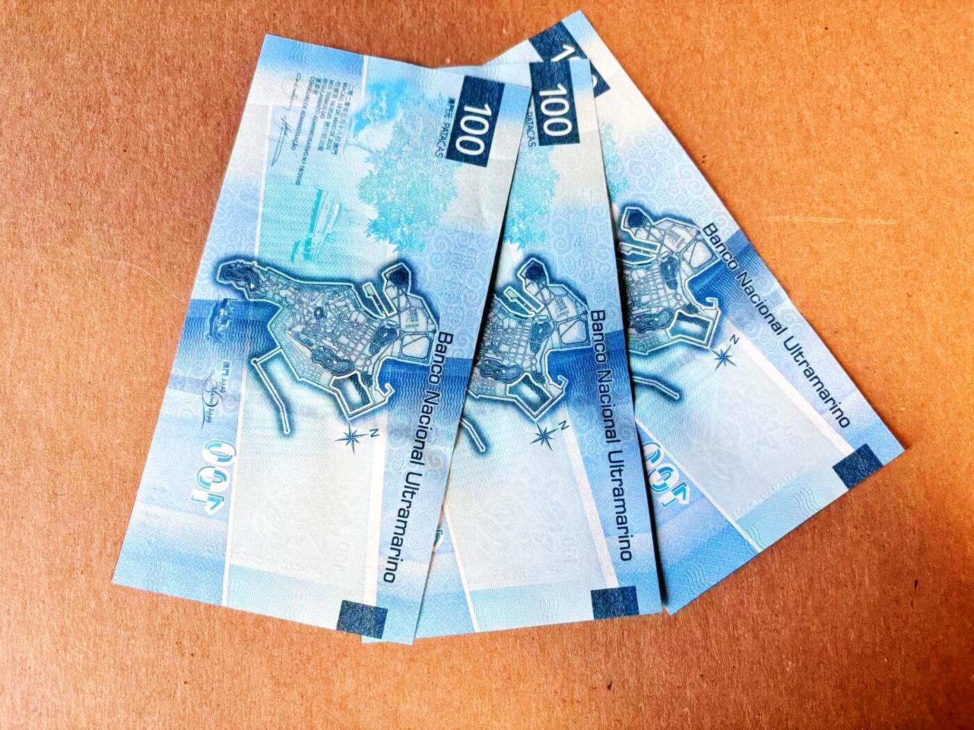  【Blue Auction】世界纸币精拍第791期——18级TOP拍卖/信誉/品质/专业/高效💫 【一组3张 含AA无47】澳门 2020年100元 全新UNC