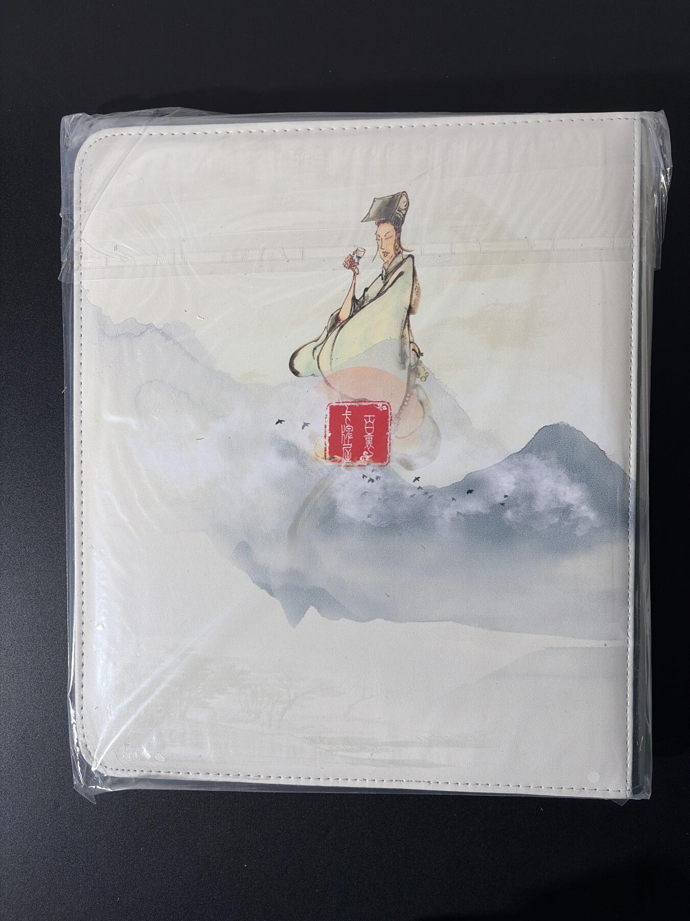 NO.26 好又多金牌大场，夯爆了的马年开门红！每周一站式配齐，方便凑单！（周6晚9点截拍，卖家免费送拍！） 【卡册】百里 华夏幽玄（原魑魅魍魉） 9宫D环卡册含20张卡页 全新