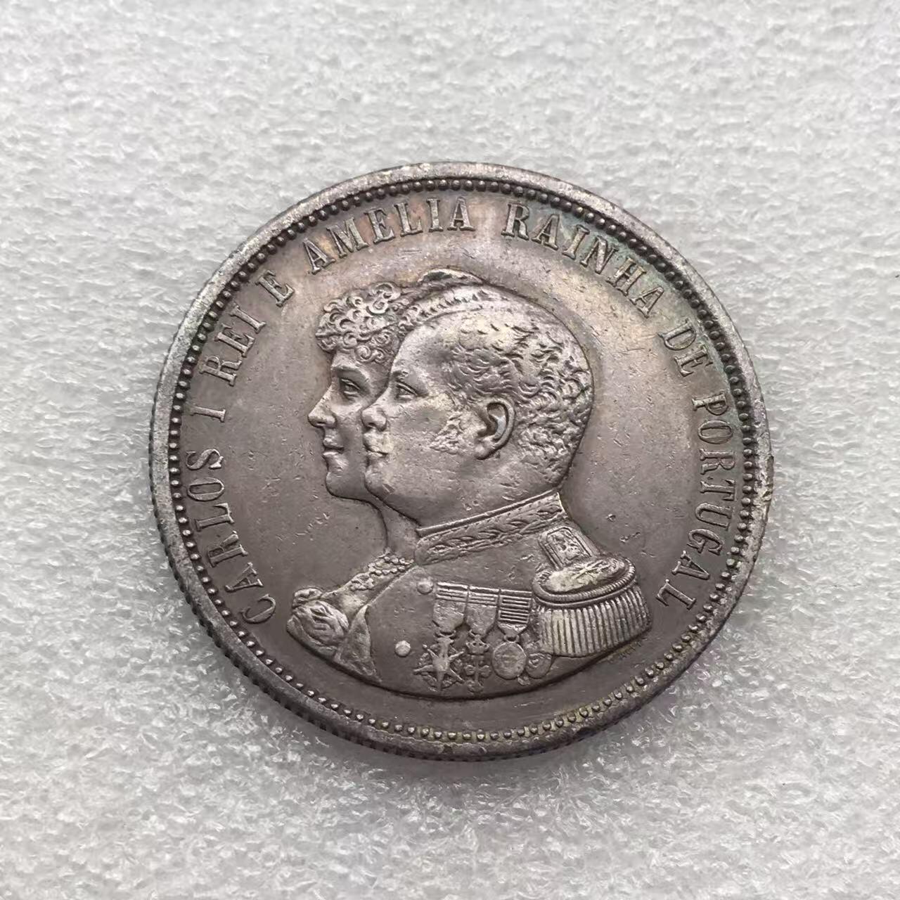 世界钱币专场拍卖 每周二开拍 1898年葡萄牙卡洛斯一世400周年1000瑞斯银币