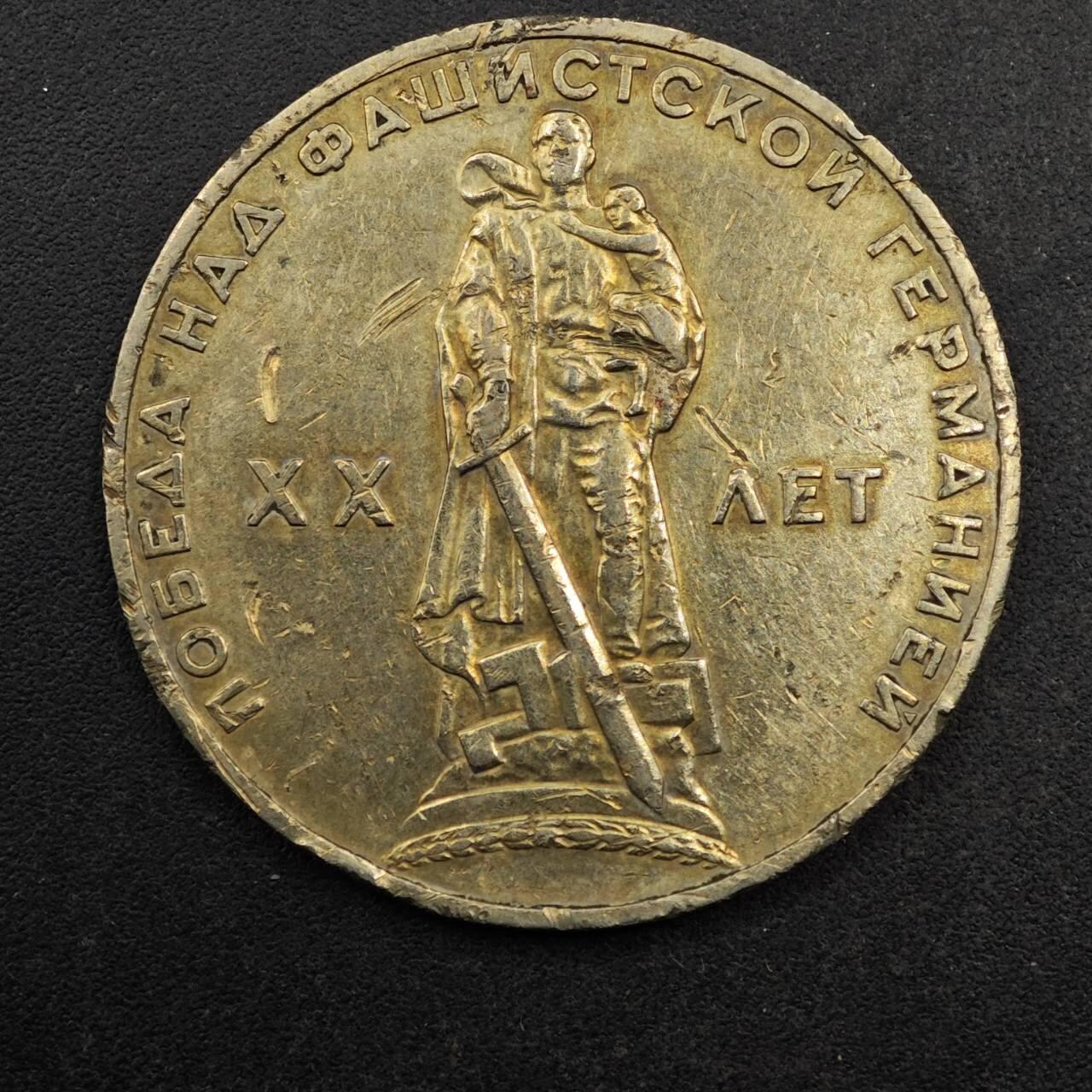 【淘币小摊】实时拍第八百七十七拍   散币场    每周一统一发货