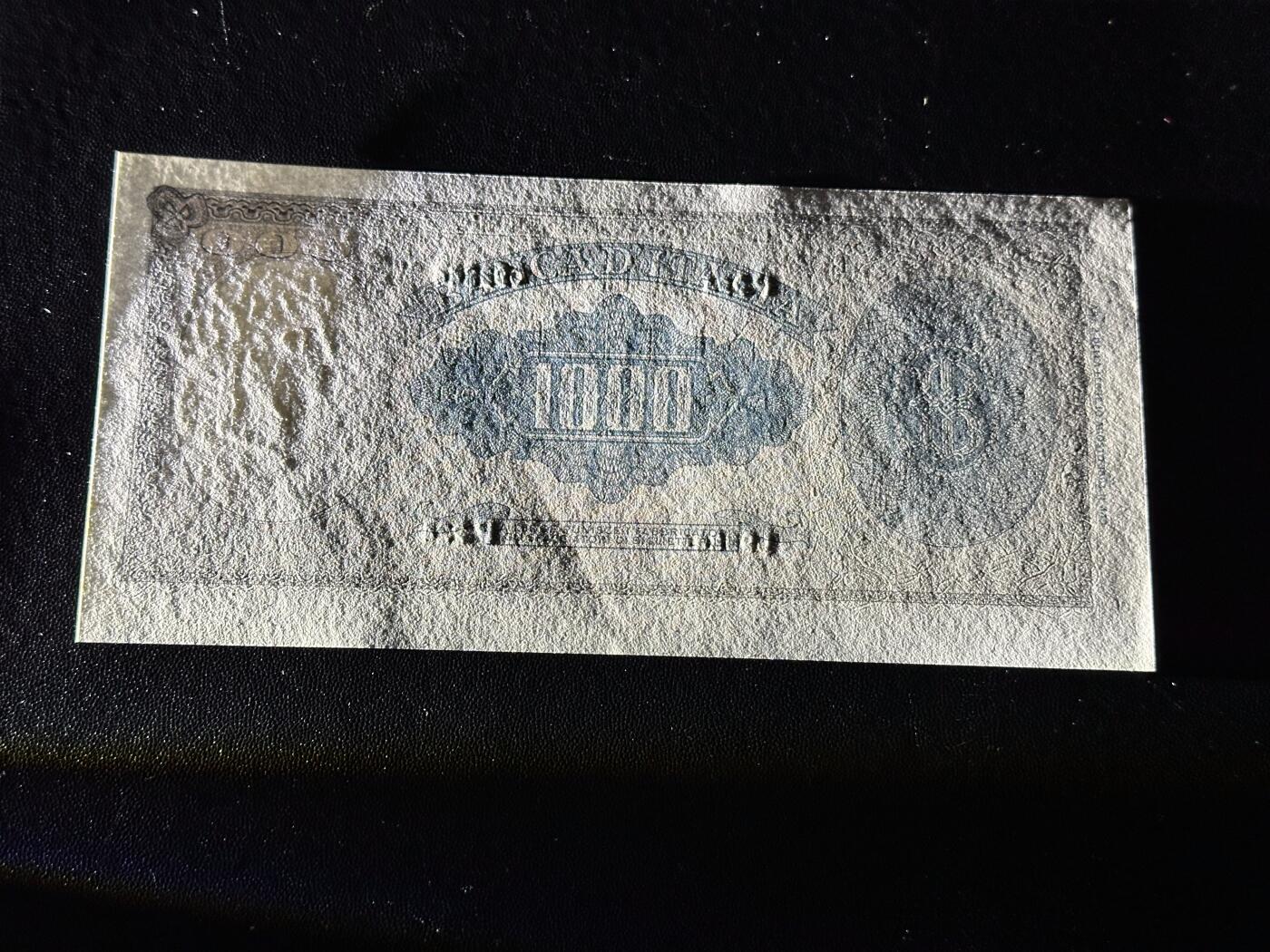 《外钞收藏家》第六百一十五期（畅拍场）（长期征集拍品、欢迎藏友们联系合作） 1947年意大利1000里拉 UNC-