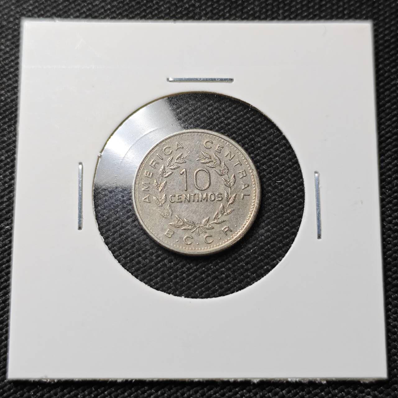 KK钱币收藏小铺   第401期 2月预留时间 周末发货  1972哥斯达黎加10分