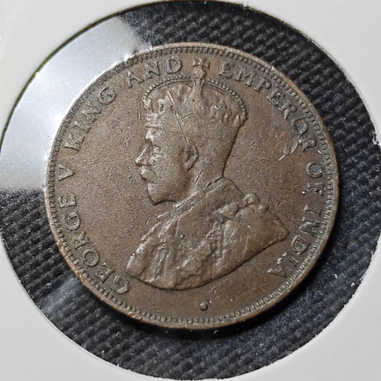 KK钱币收藏小铺   第401期 2月预留时间 周末发货  1933香港一仙铜币