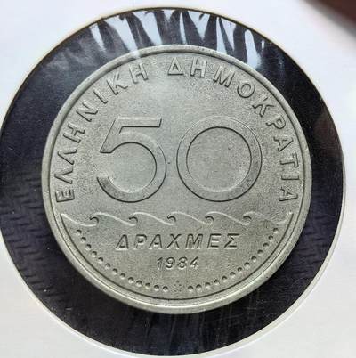 外国优质老铜币银币苏联纪念章，每周六晚九点倒数截拍，满百包邮可寄存，持续收拍 - 希腊第三共和国1984年50 德拉克马，正面刻古希腊改革家索伦头像，背面标注国名与面值，是希腊加入欧元前的重要流通货币，承载着古希腊文明与近代希腊的历史联结。