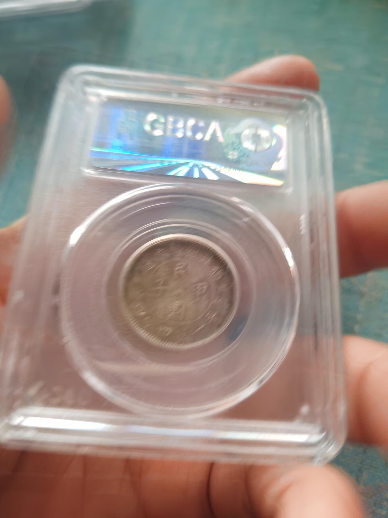 公博45福建中华二角 民国甲子 