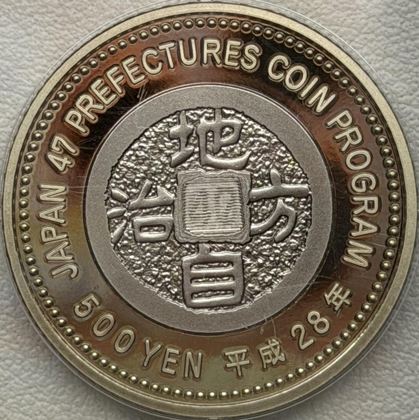 ＜星葵🌻钱币社＞硬币场·第71期·3月10日发货