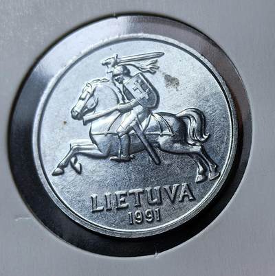 外国优质老铜币银币苏联纪念章，每周六晚九点倒数截拍，满百包邮可寄存，持续收拍 - 立陶宛1991年骑士5分，为立陶宛恢复独立后首批流通币，正面是立陶宛国徽 “维蒂斯骑士”，背面标注面值，为立陶宛立特辅币，见证其脱离苏联、重建货币体系的历史节点。