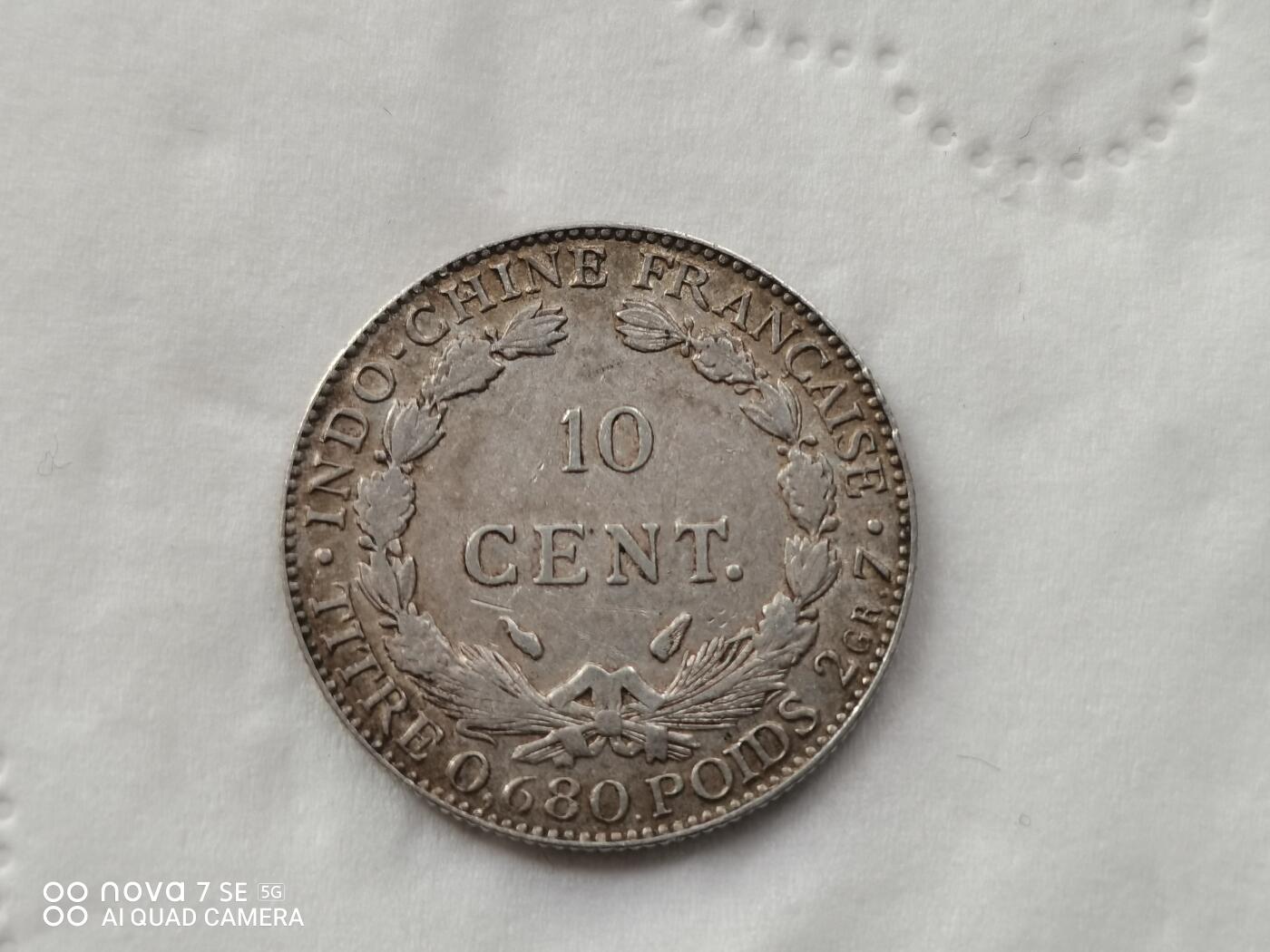 外国银币 1937年坐洋10分银币