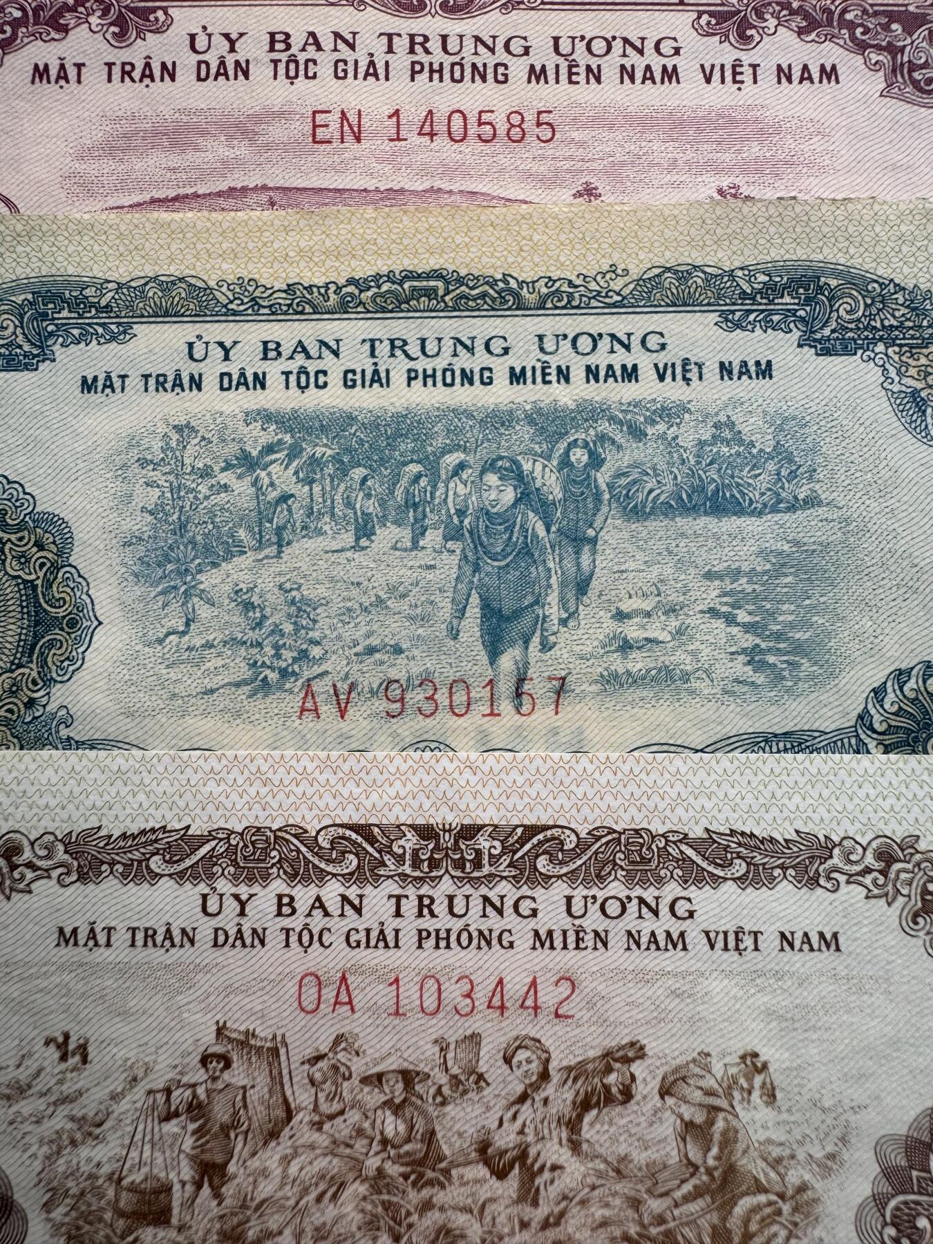 2026第4场（总第231期）：精品测试钞、外钞综合场  中国代印未发行/越南/南越解放民族阵线1963年版1、2、5盾一组三枚（好品如图）