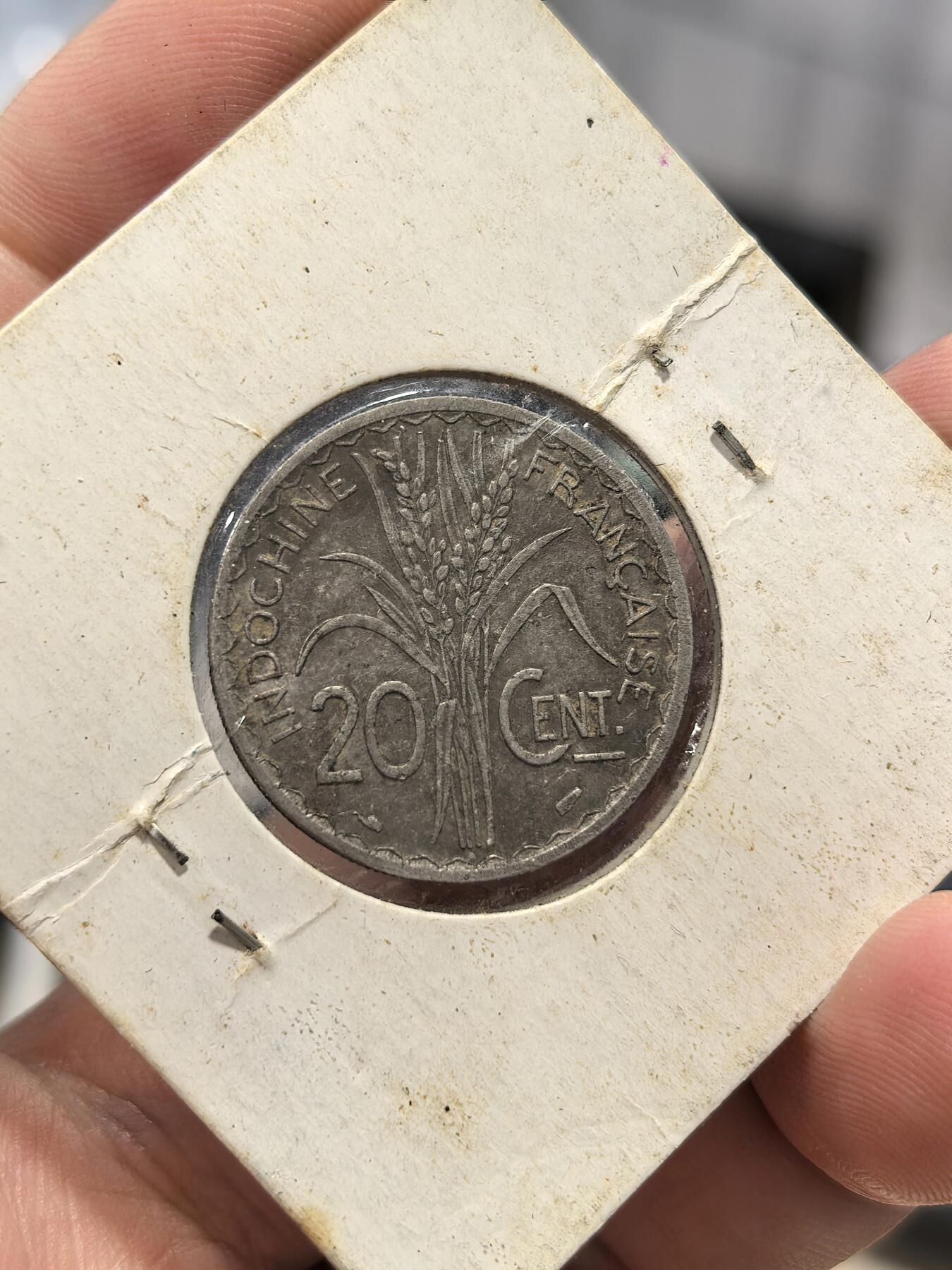 博洋堂世界钱币拍卖第163期（全场包邮） 法属印支1939年20分镍币，安全边