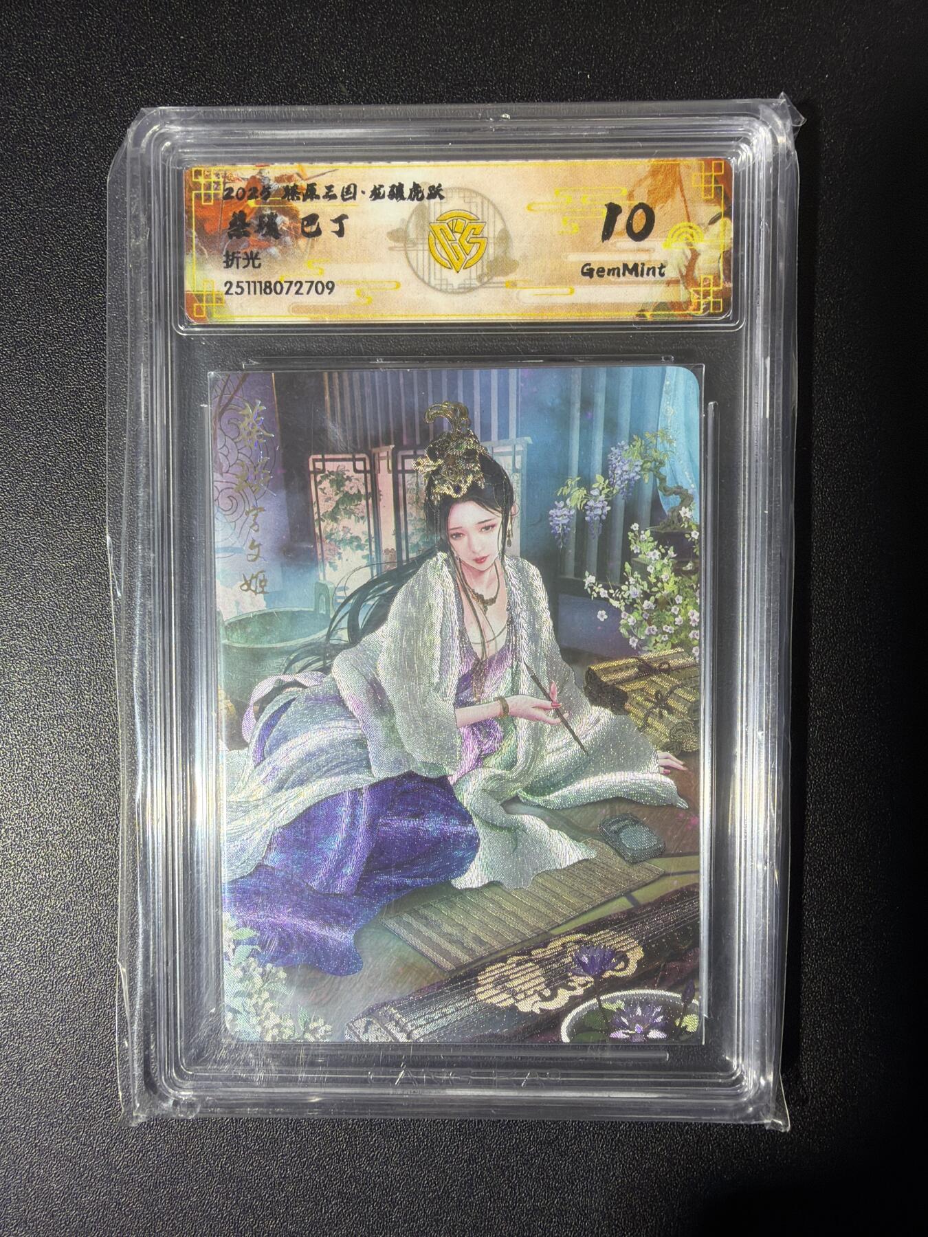 NO.26 好又多金牌大场，夯爆了的马年开门红！每周一站式配齐，方便凑单！（周6晚9点截拍，卖家免费送拍！）