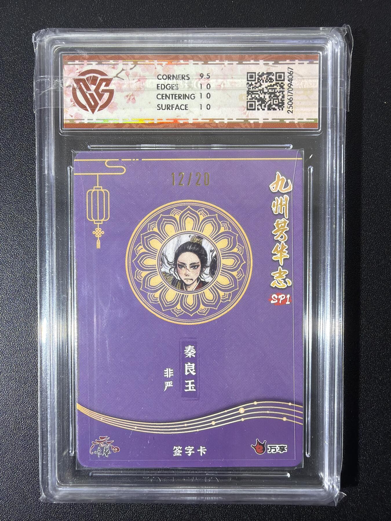 NO.26 好又多金牌大场，夯爆了的马年开门红！每周一站式配齐，方便凑单！（周6晚9点截拍，卖家免费送拍！）