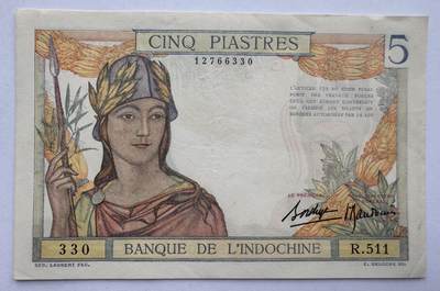 2026第4场（总第231期）：精品测试钞、外钞综合场  - 法属印度支那/东方汇理银行1936-39年版5元（品如图）55b/签名2