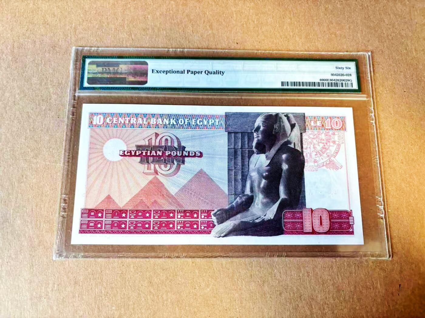  【Blue Auction】世界纸币精拍第791期——18级TOP拍卖/信誉/品质/专业/高效💫 埃及 1969-78年10镑 PMG66EPQ 
