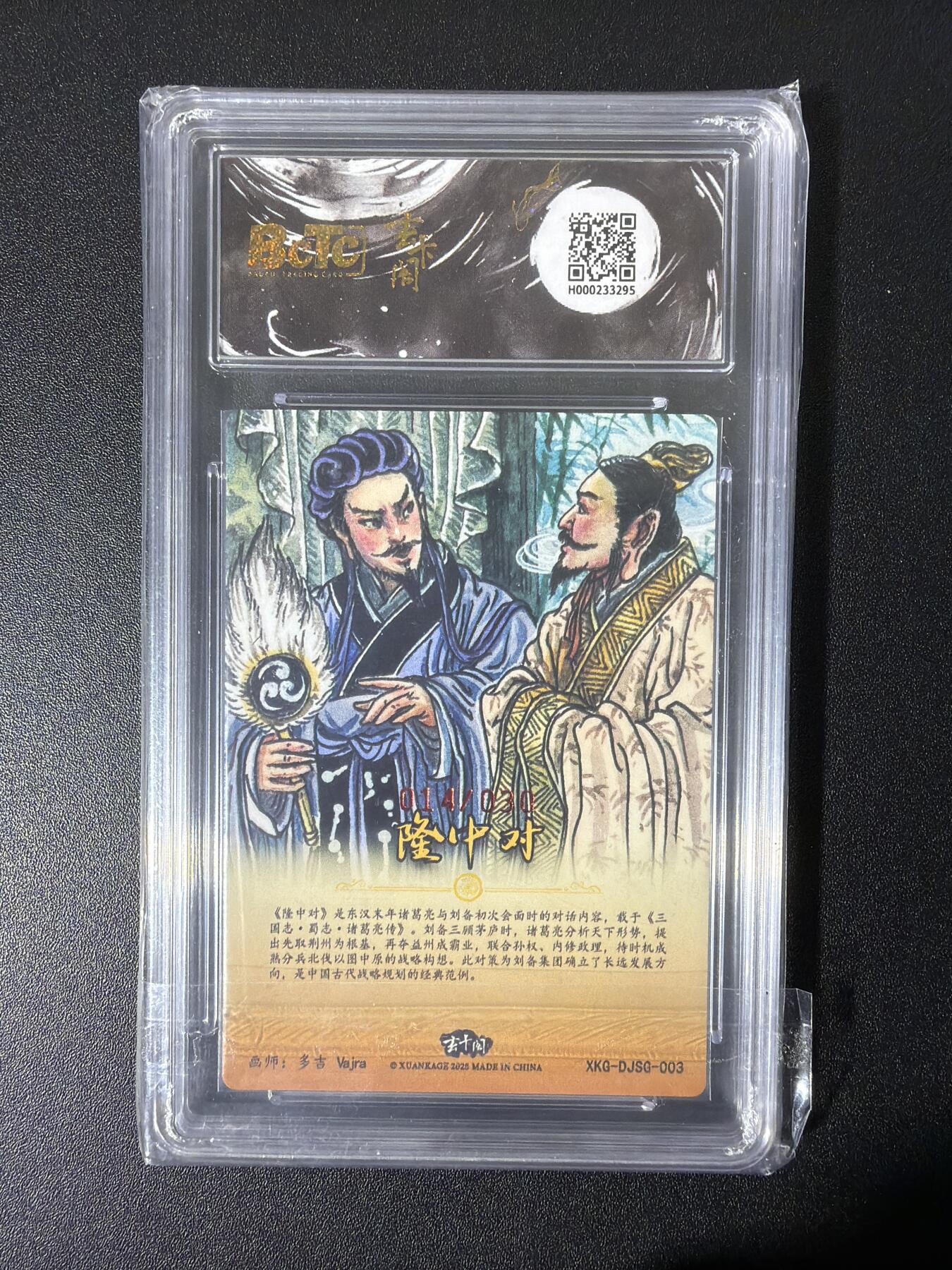 NO.26 好又多金牌大场，夯爆了的马年开门红！每周一站式配齐，方便凑单！（周6晚9点截拍，卖家免费送拍！）