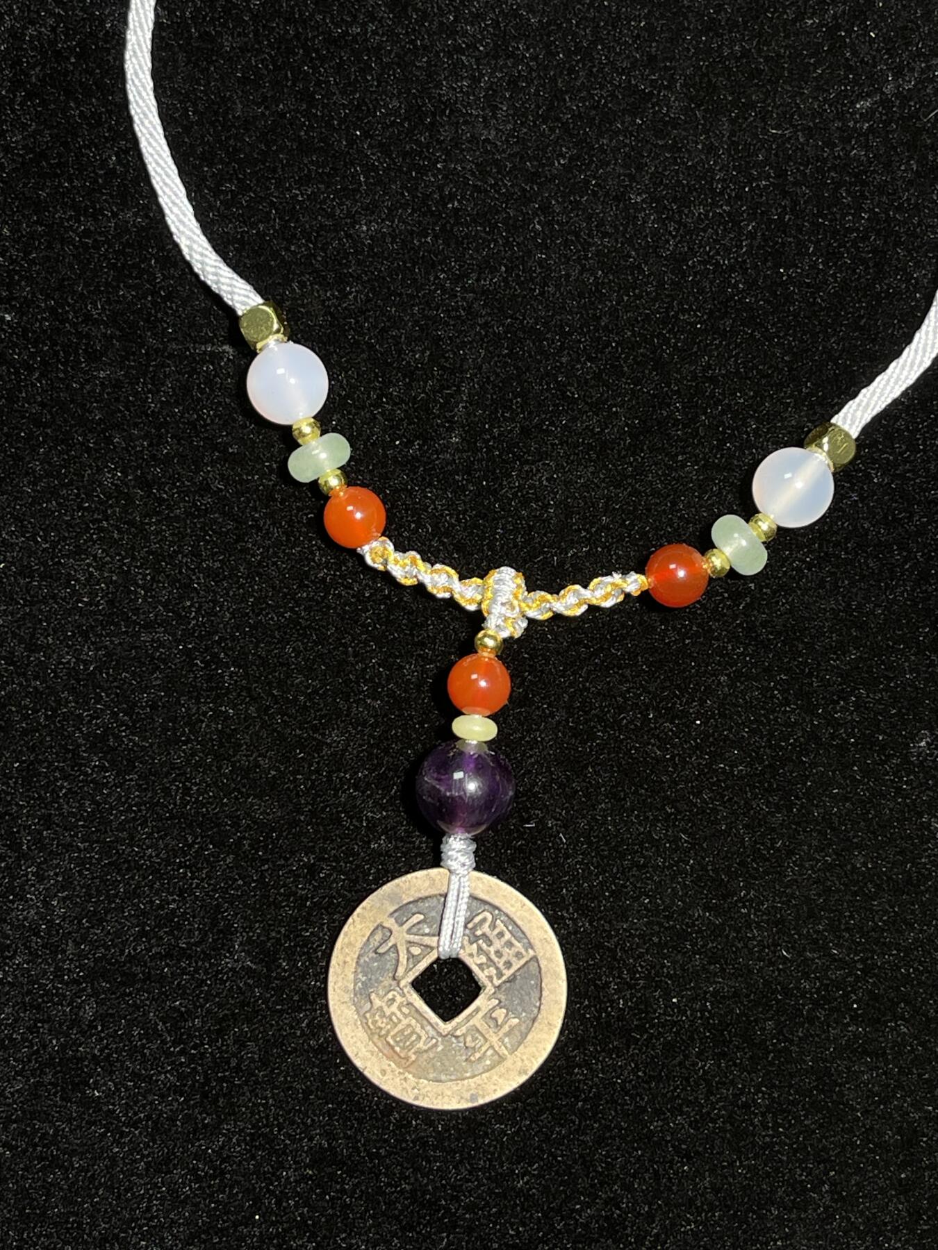 太平通宝古钱币护身符项链