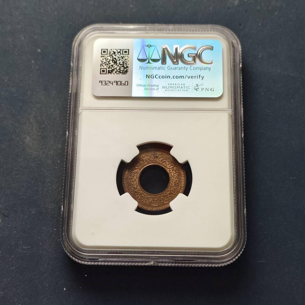 【全场包邮】纯粹捡漏拍509场