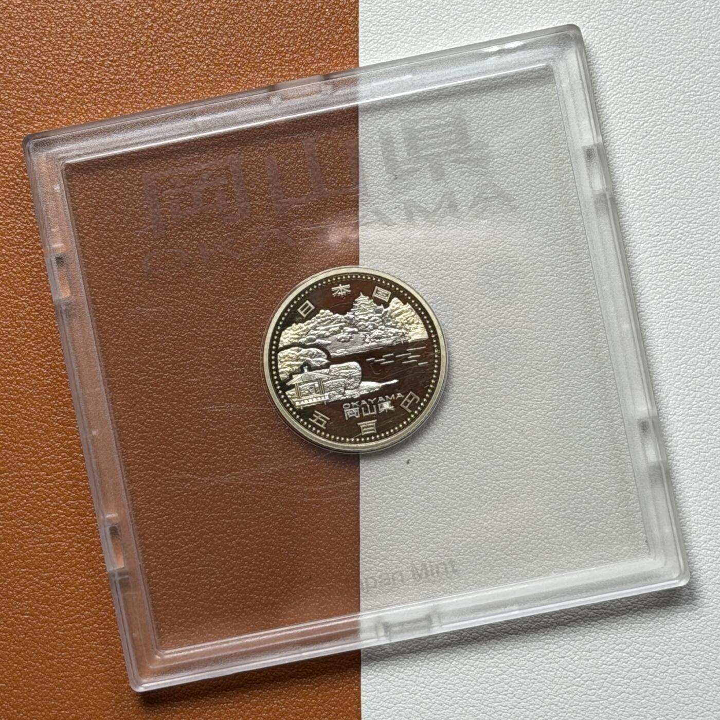 ＜星葵🌻钱币社＞硬币场·第71期·3月10日发货