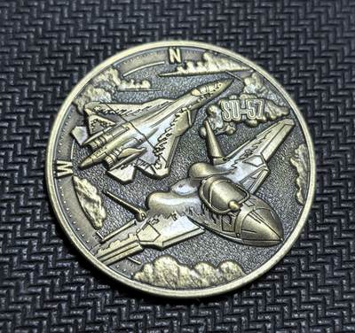 外国优质老铜币银币苏联纪念章，每周六晚九点倒数截拍，满百包邮可寄存，持续收拍 - 俄罗斯苏-57第五代隐形战斗机纪念章，该机源自 “PAK FA” 计划，2010 年首飞，2019 年服役，是俄空天军主力战机。纪念币为纪念其研发成就而制，展现了该机的性能参数与军事意义。