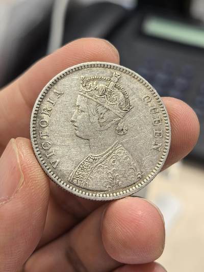 博洋堂世界钱币拍卖第163期（全场包邮） - 英属印度1862年维多利亚1卢比银币