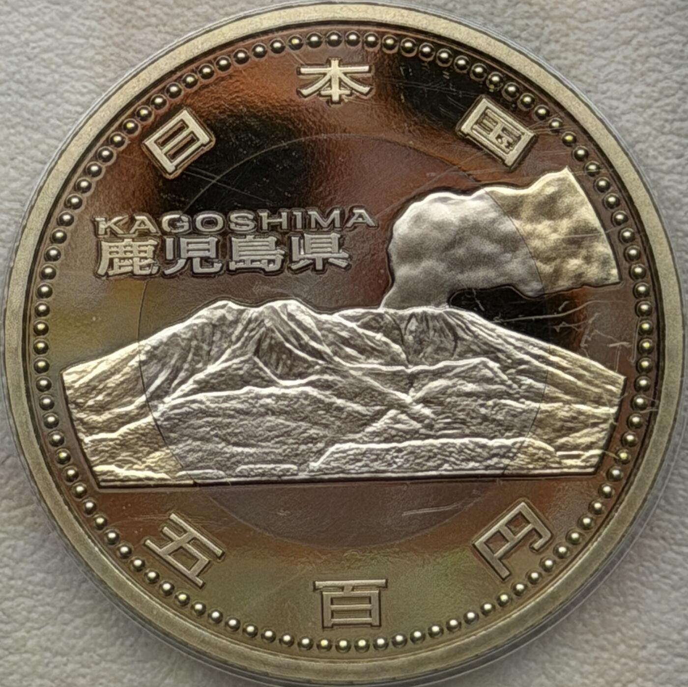 ＜星葵🌻钱币社＞硬币场·第71期·3月10日发货