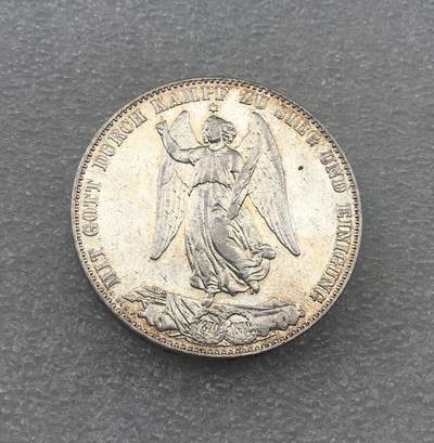 世界钱币专场拍卖 每周二开拍 - 1871年德国符腾堡普法战争胜利1泰勒银币卡尔一世