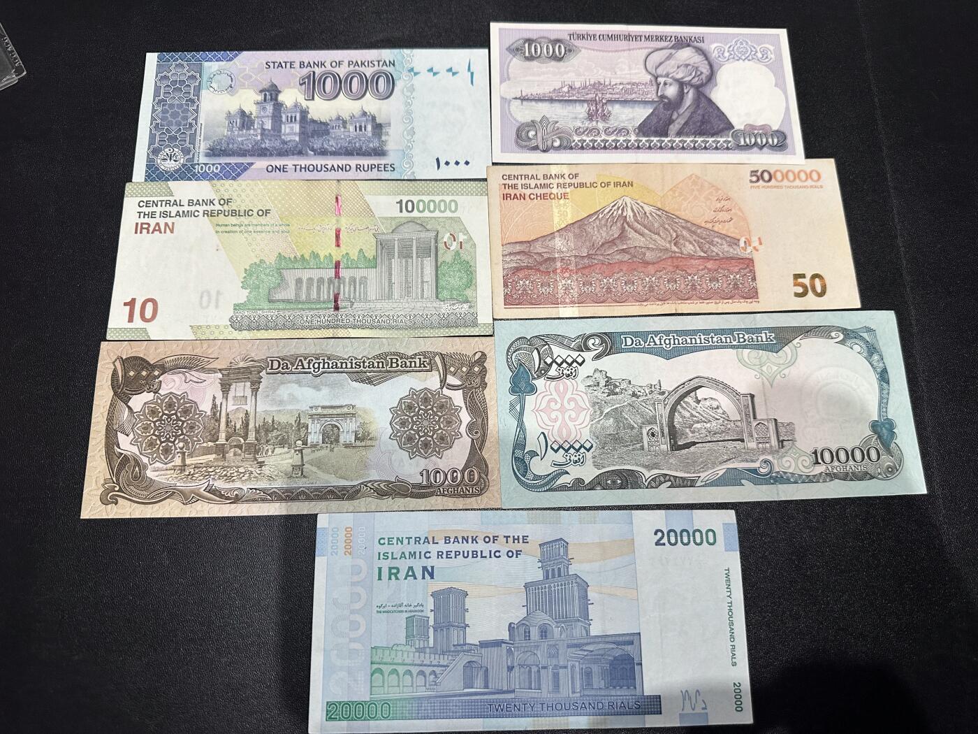 《外钞收藏家》第六百一十五期（畅拍场）（长期征集拍品、欢迎藏友们联系合作） 巴基斯坦、土耳其、伊朗7张一起 巴基斯坦全新 其他非全新