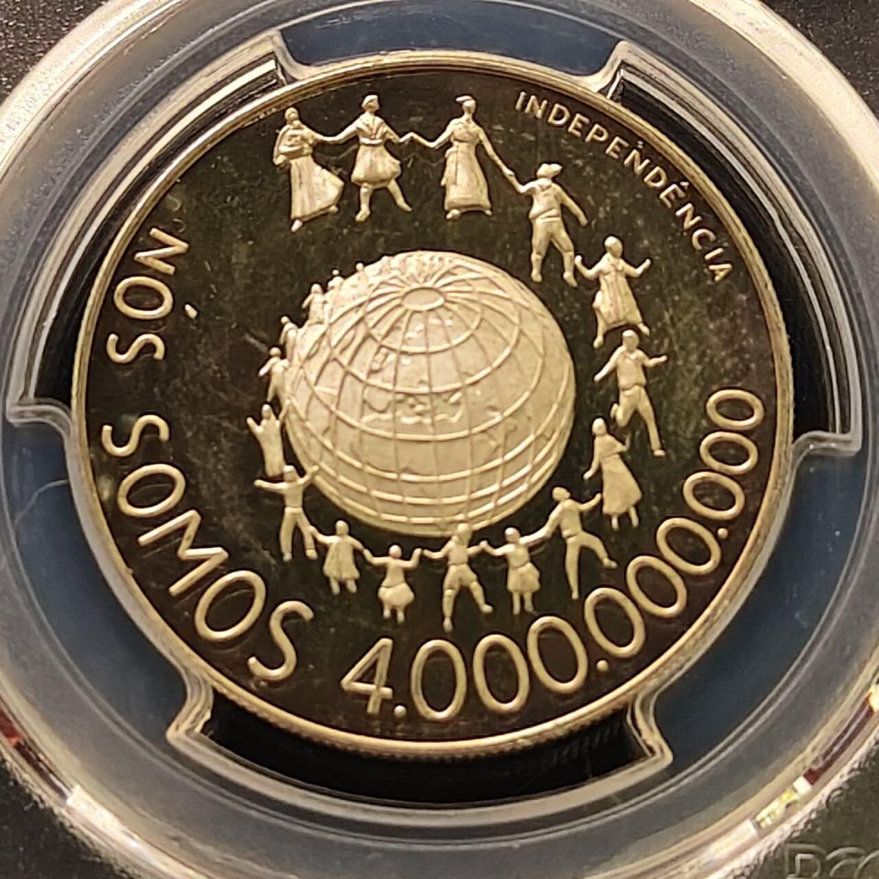 【全场包邮】纯粹捡漏拍509场