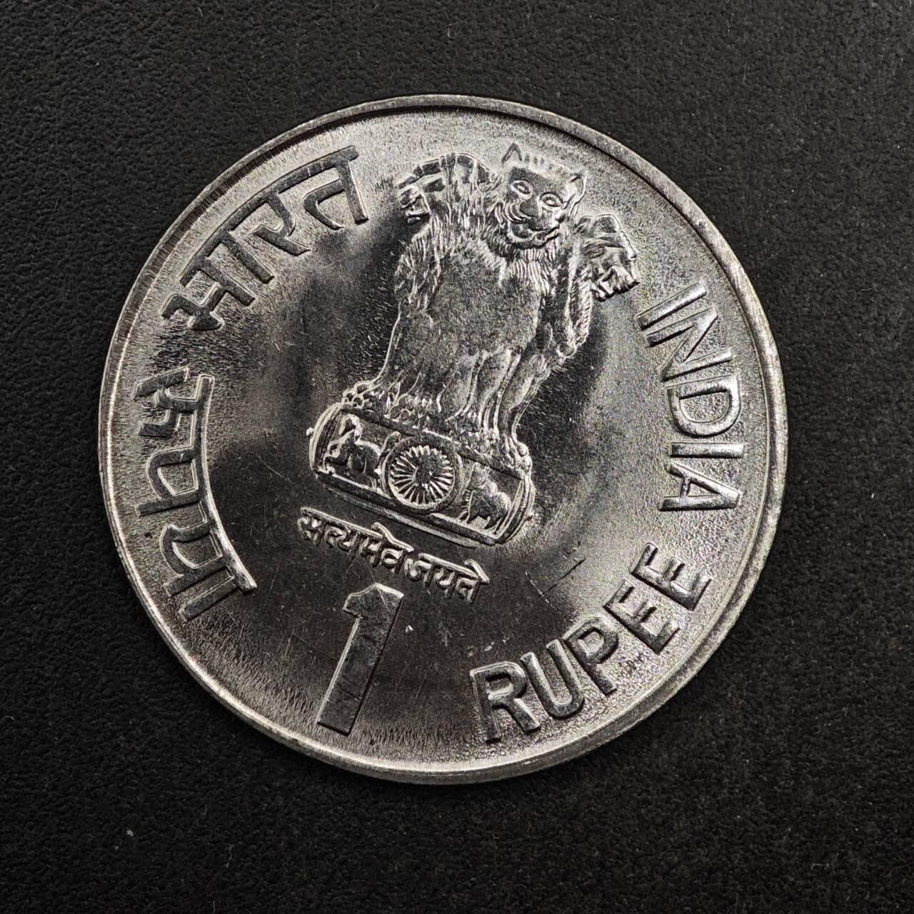 【淘币小摊】实时拍第八百七十七拍   散币场    每周一统一发货 印度2003年1卢比纪念币