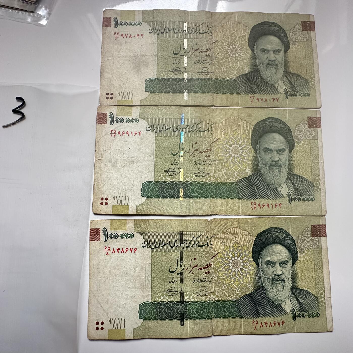 🌹外币初藏🌹🐯2026年第25场  每周二四六晚8️⃣点 接代拍 伊朗100000里亚尔纸币 霍梅尼  3张一组--3